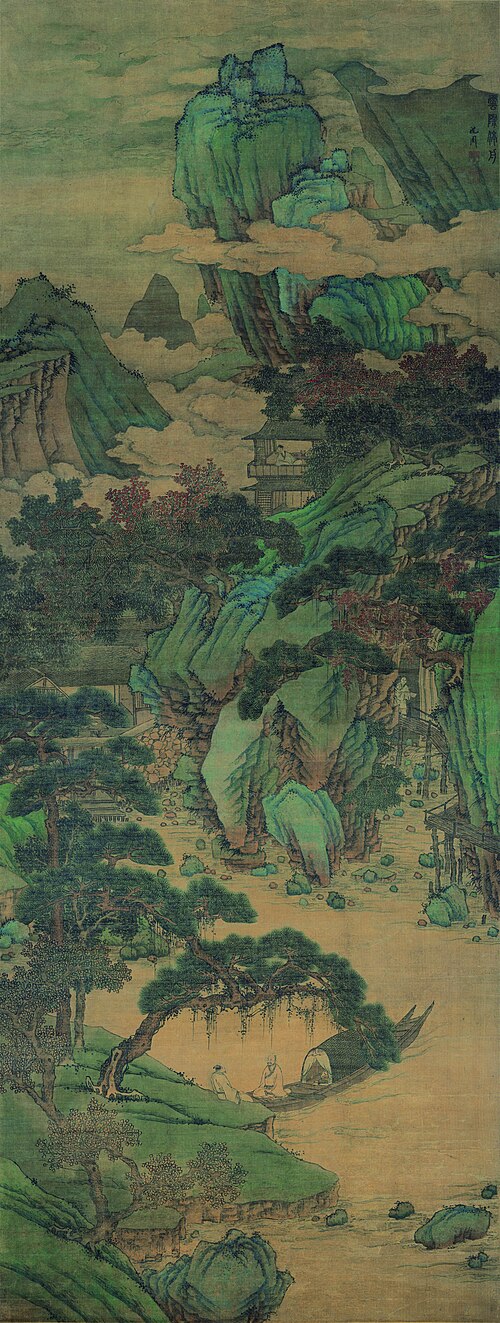 明 沈周  云际停舟图, , Shen Zhou