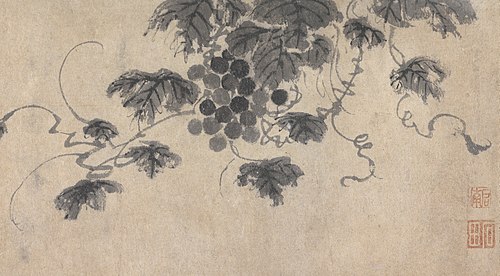 Branch of Fruit Bearing Tree, , Shen Zhou