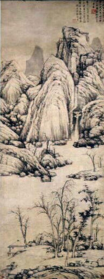 Retraite dans la montagne, 1450, Shen Zhou