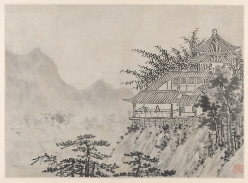 The Thousand Acres of Clouds, from Twelve Views of Tiger Hill, Suzhou, 1500, Shen Zhou
