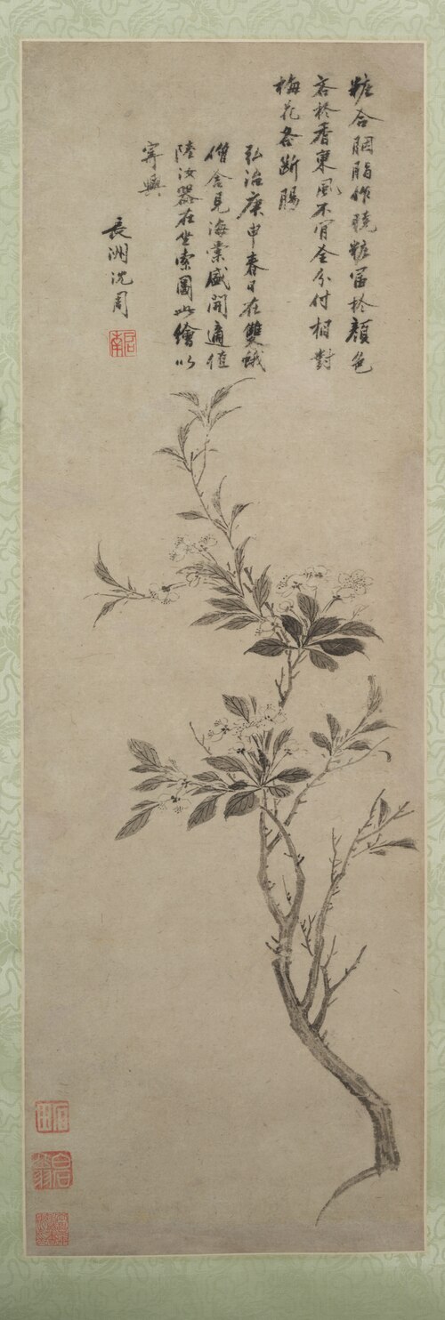 Flowering Crab Apple, 1500, Shen Zhou