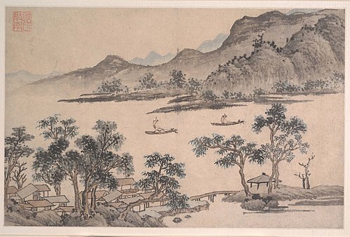 Landscape with Sailboats, 1468, Shen Zhou
