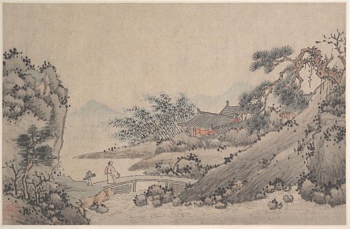 Landscape with Man Crossing Bridge, 1468, Shen Zhou