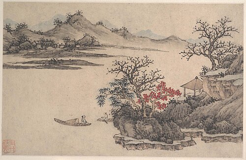 Landscape with Autumn Foliage, 1468, Shen Zhou