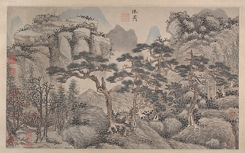 Landscape with Four Pines, 1777, Shen Zhou