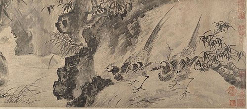 Marsh Scene with Birds, 1468, Shen Zhou