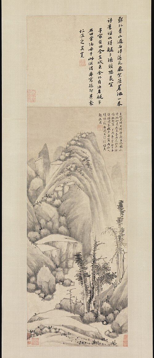 Anchorage on a Rainy Night, 1477, Shen Zhou