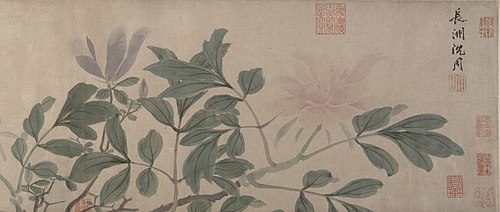Flowers of the Four Seasons, 1468, Shen Zhou