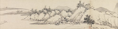 Autumn Colors among Streams and Mountains, 1495, Shen Zhou