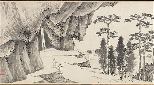 Joint Landscape, 1527, Shen Zhou