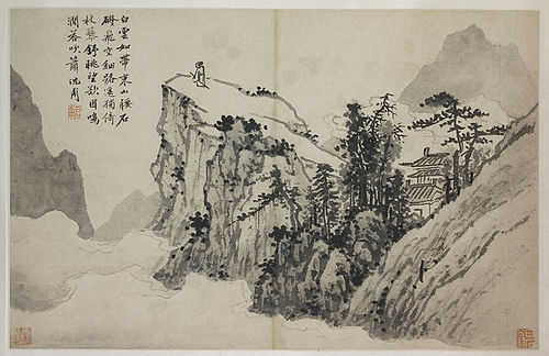 Poet on a Mountaintop, , Shen Zhou