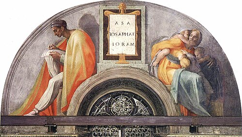 Asa, Jehoshaphat and Joram, 1511, Michelangelo