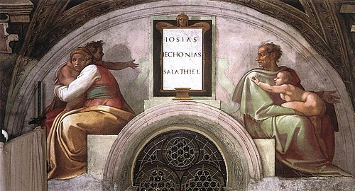 Josiah, Jeconiah and Shealtiel, 1508, Michelangelo