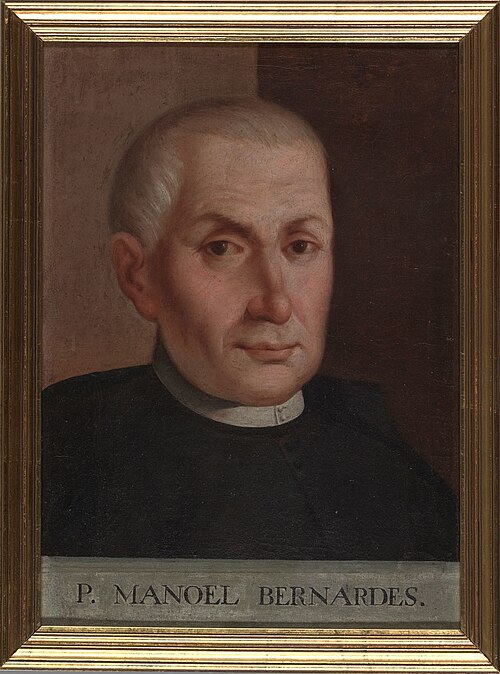 Father Manuel Bernardes, 1725, Portuguese painter
