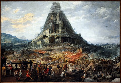 La Tour de Babel, 1601, Joos de Momper