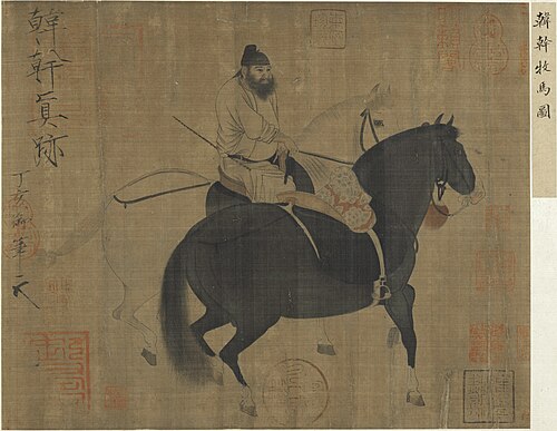 Man Herding Horses, 750, Han Gan