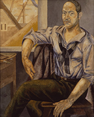 Retrato del pintor Victorica, 1929, 1929, Alfredo Guttero