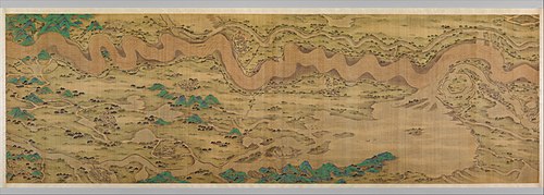 Ten Thousand Miles along the Yellow River, 1690, œuvre anonyme