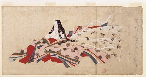 Prologue of the Nine Contemplations, 1680, Kinugasa Morishige