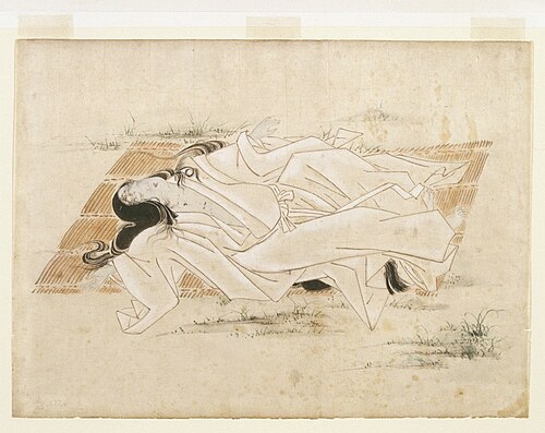 First contemplation: The newly departed, 1680, Kinugasa Morishige