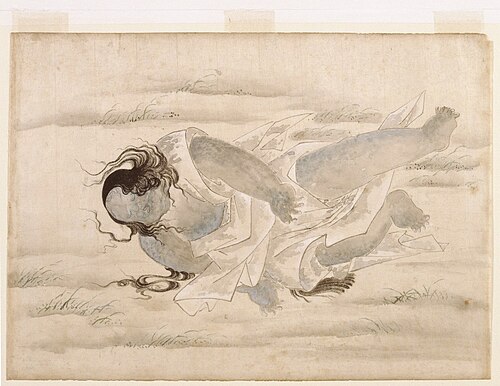 Second contemplation : The swollen belly, 1680, Kinugasa Morishige