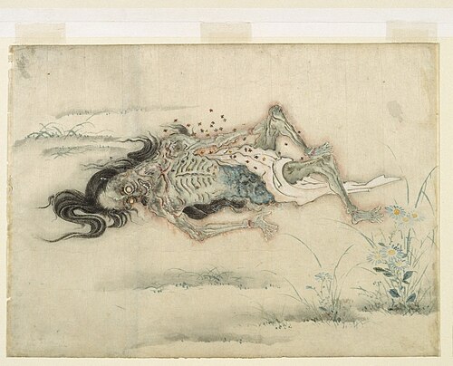Fourth contemplation : Confused, 1680, Kinugasa Morishige