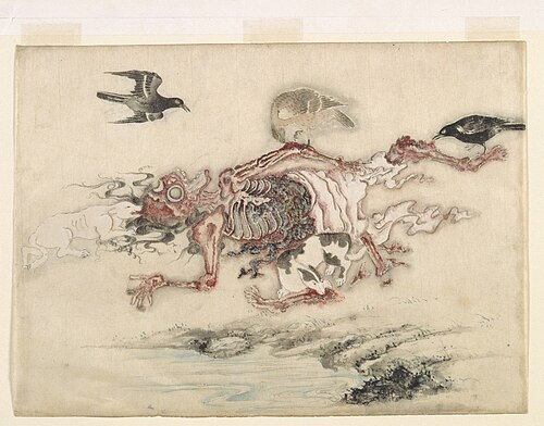 Fifth contemplation : Devoured, 1680, Kinugasa Morishige