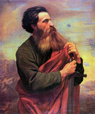 L'Apôtre Saint Paul, 1869, José Ferraz de Almeida Júnior