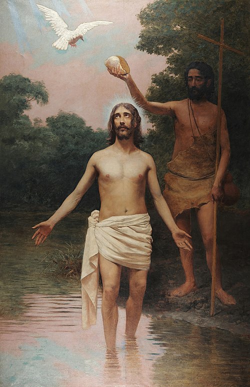 Le Baptême de Jésus, 1895, José Ferraz de Almeida Júnior