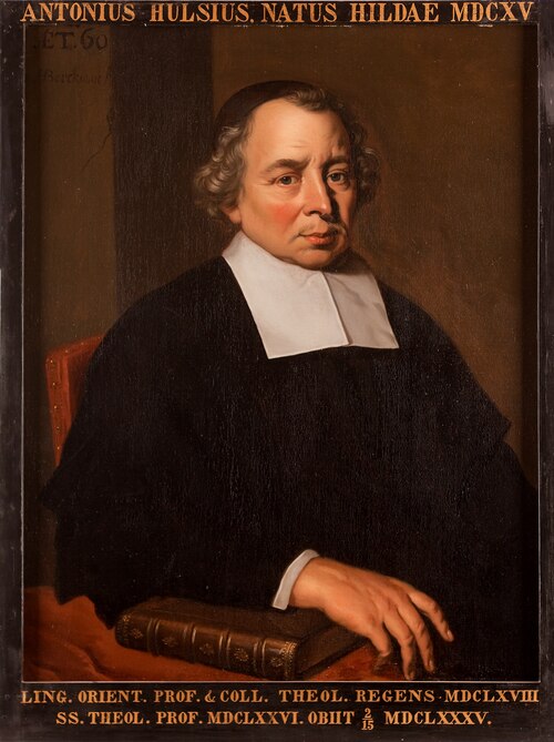 Portret van Antonius Hulsius, hoogleraar Godgeleerdheid en Hebreeuws te Leiden, 1675, Hendrick Berckman