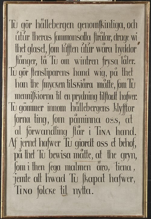 inscription board (1 of 7), 1756, Olof Fridsberg