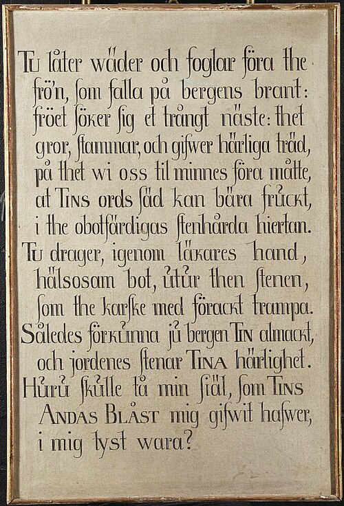 inscription board (3 of 7), 1756, Olof Fridsberg