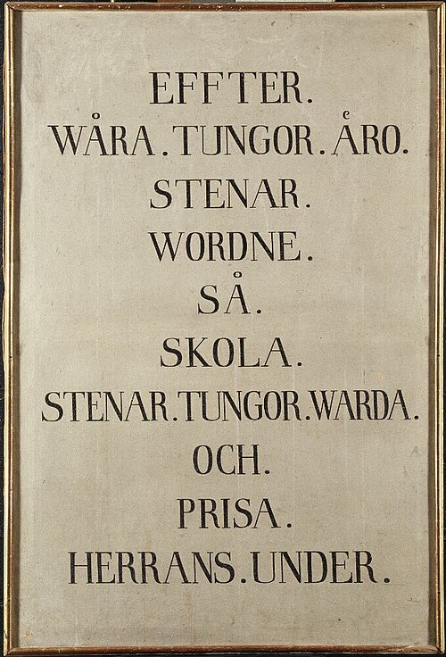 inscription board (5 of 7), 1756, Olof Fridsberg