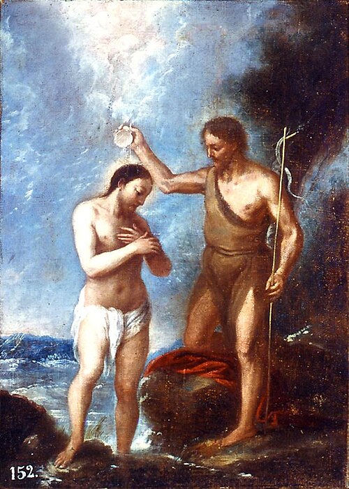 Bautismo de Cristo, , Pedro Atanasio Bocanegra