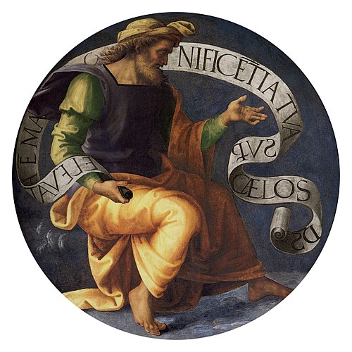 Le Prophète David, 1550, Le Pérugin