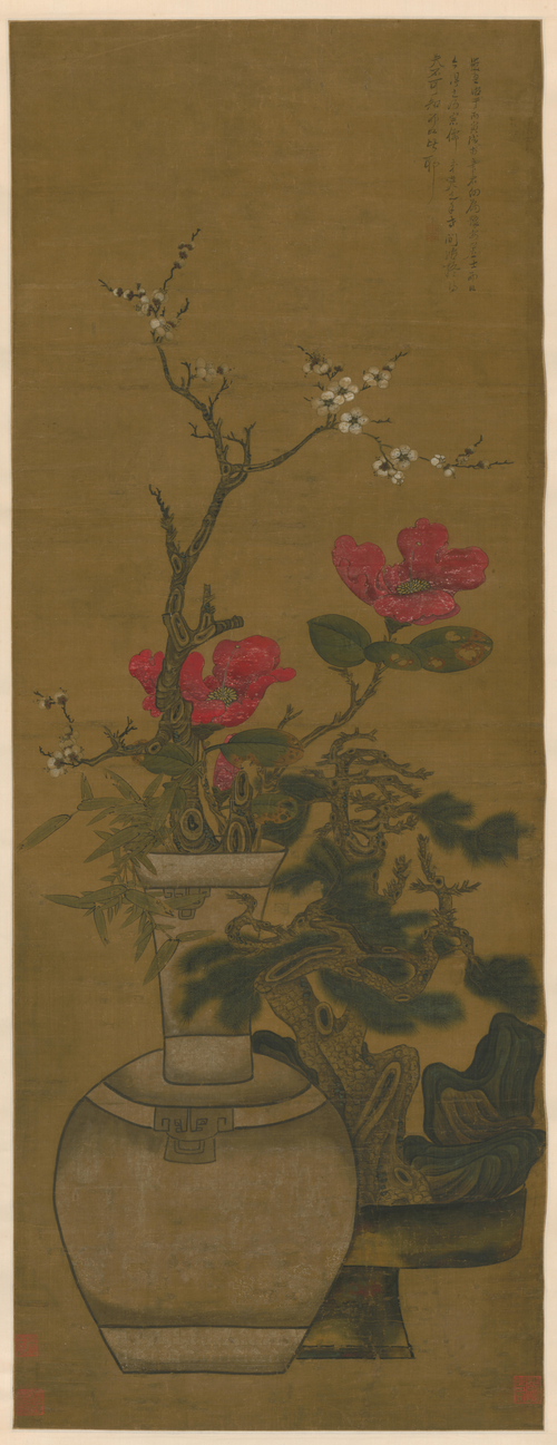 陈洪绶岁朝清供轴, , Chen Hongshou