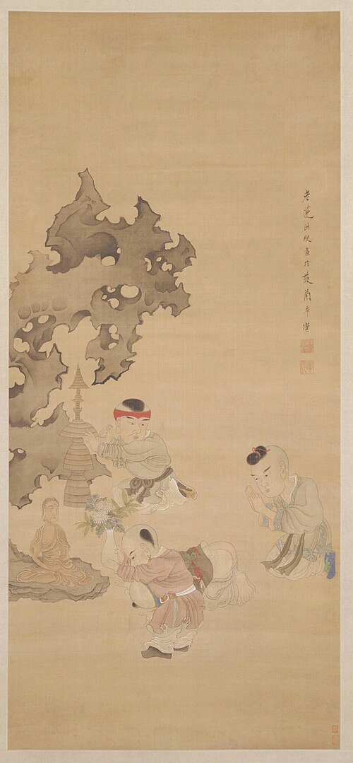 陈洪绶戏婴轴, , Chen Hongshou