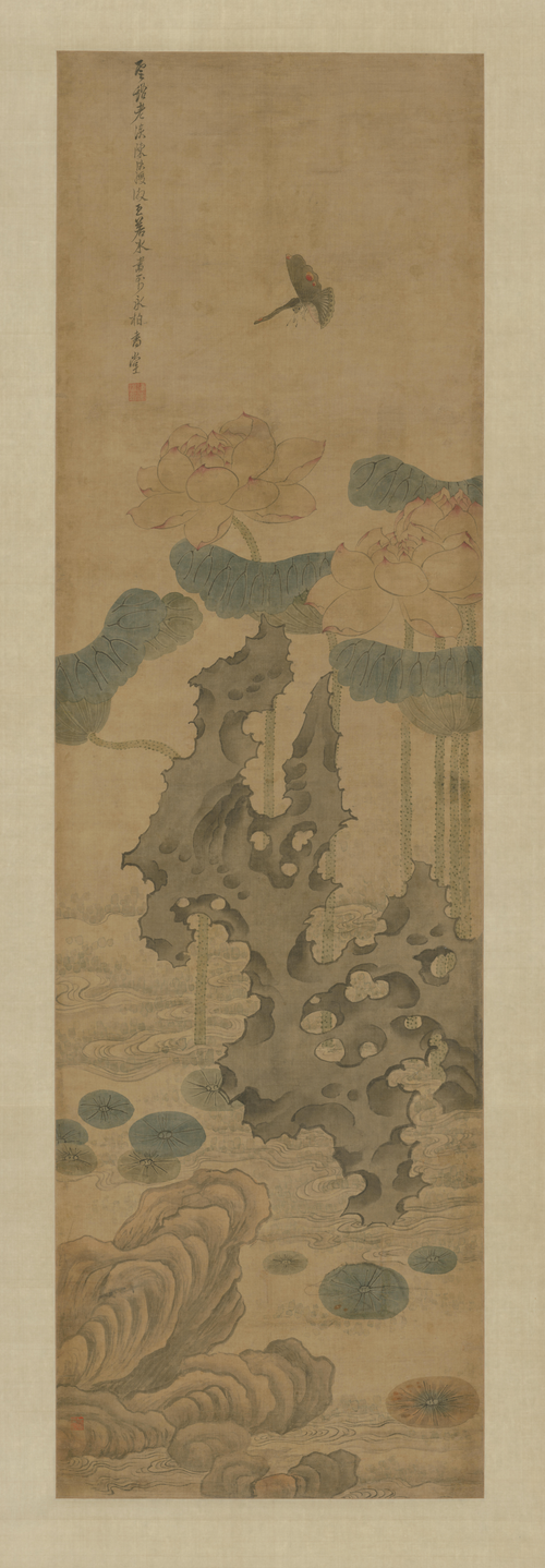 陈洪绶红荷轴, , Chen Hongshou