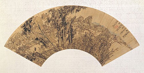 陈洪绶秋江泛艇图扇页, , Chen Hongshou