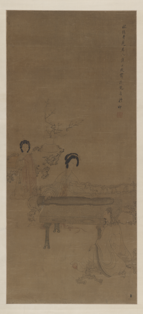 陈洪绶听琴轴, , Chen Hongshou