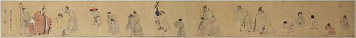 陈洪绶晋爵图卷, , Chen Hongshou