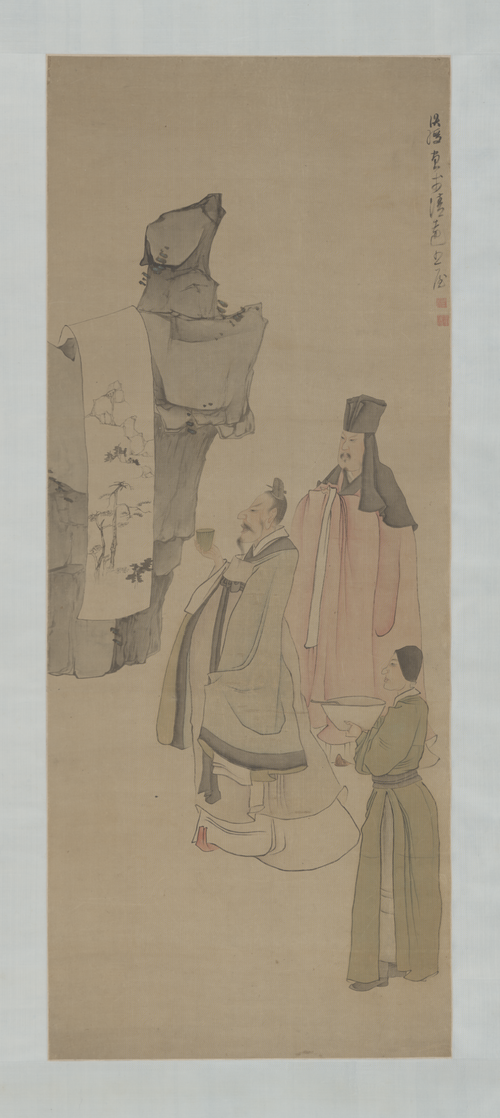 陈洪绶观画轴, , Chen Hongshou