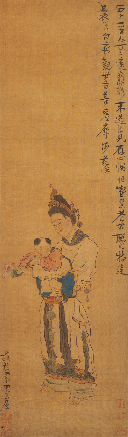 陈洪绶观音轴, , Chen Hongshou