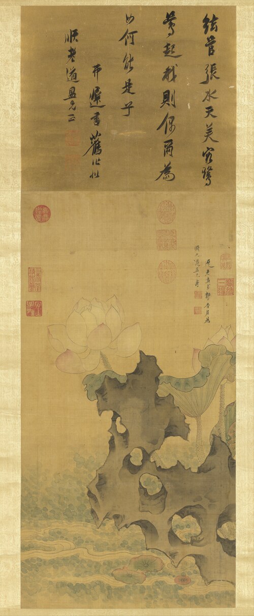 Lotuses and Rock, , Chen Hongshou