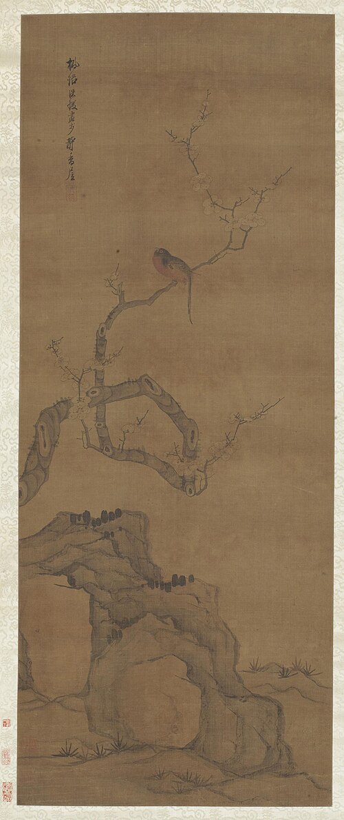 明 陈洪绶 梅花山鸟图轴, , Chen Hongshou