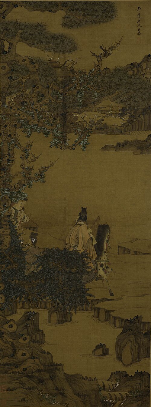 明 陈洪绶 探梅图轴, , Chen Hongshou