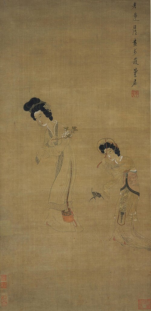 明 陈洪绶 扑蝶仕女图轴, , Chen Hongshou