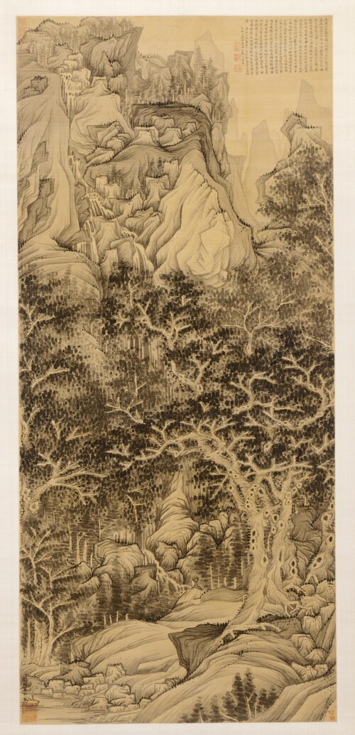 The Mountain of Five Cataracts, 1630, Chen Hongshou