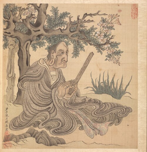 Paintings after Ancient Masters: A Lohan [after Guanxiu], 1625, Chen Hongshou