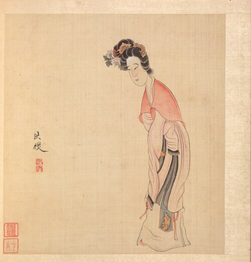 Paintings after Ancient Masters: A Lady, 1625, Chen Hongshou